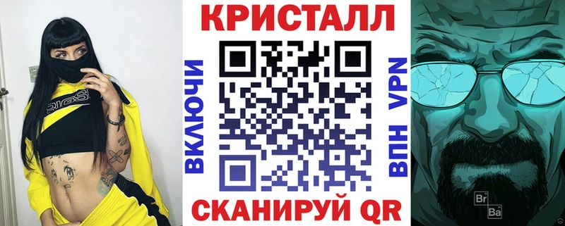 kraken зеркало  Балей  АМФ 97% 
