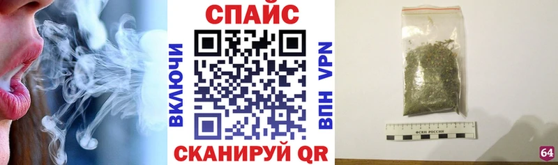 где можно купить   Балей  БУТИРАТ GHB 