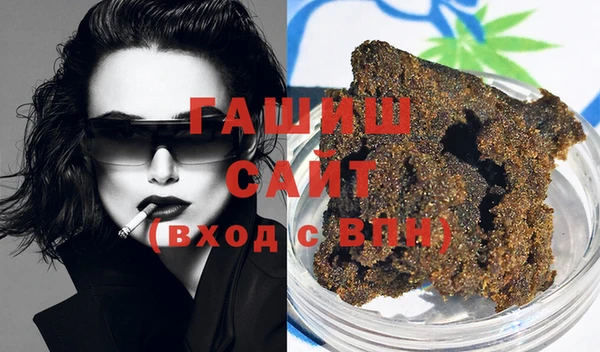 дживик Алексеевка
