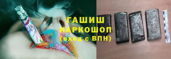 дживик Алексеевка