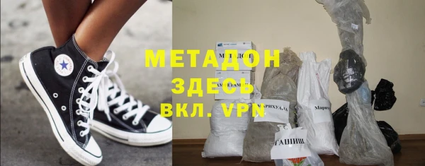 дживик Алексеевка
