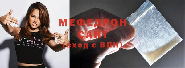 СК Арсеньев