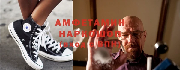 кокаин колумбия Переславль-Залесский