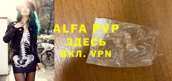 a pvp Пересвет