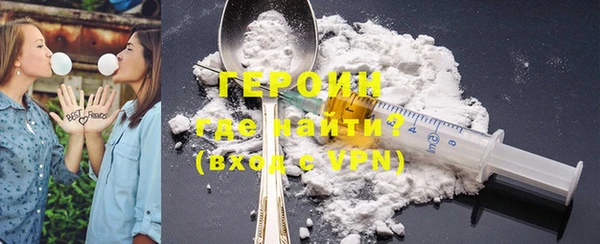 прущий лед Пестово