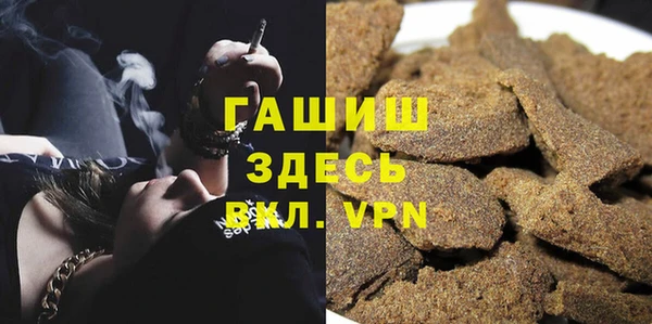 СК Арсеньев