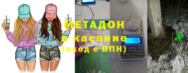 дживик Алексеевка