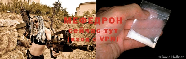 СК Арсеньев
