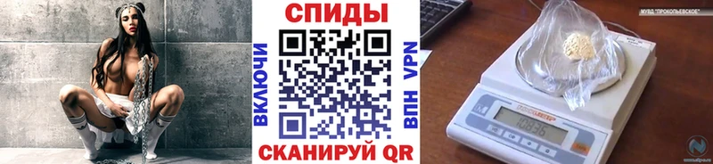 MEGA рабочий сайт  Балей  Первитин мет 