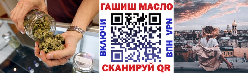 hydra ссылки  Балей  Дистиллят ТГК Wax 